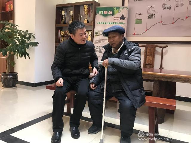 20180212042256.jpg