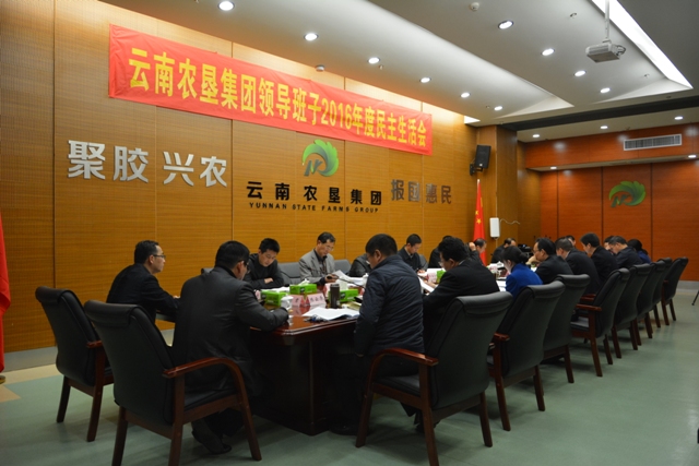 20170125013914.JPG