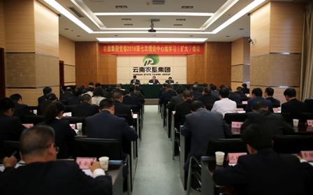 20161101091035.jpg
