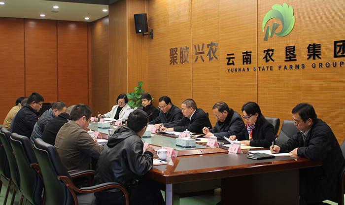 20160104035146.jpg