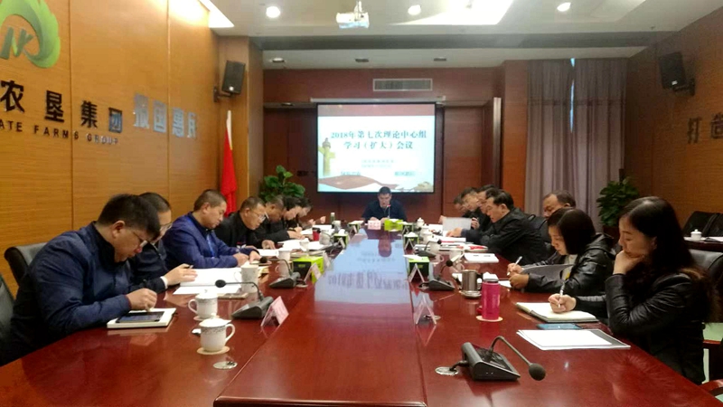 微信图片_20181102164524.jpg