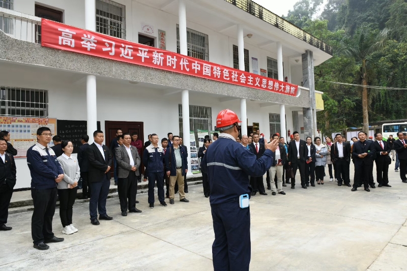 电站文化长廊讲解.jpg