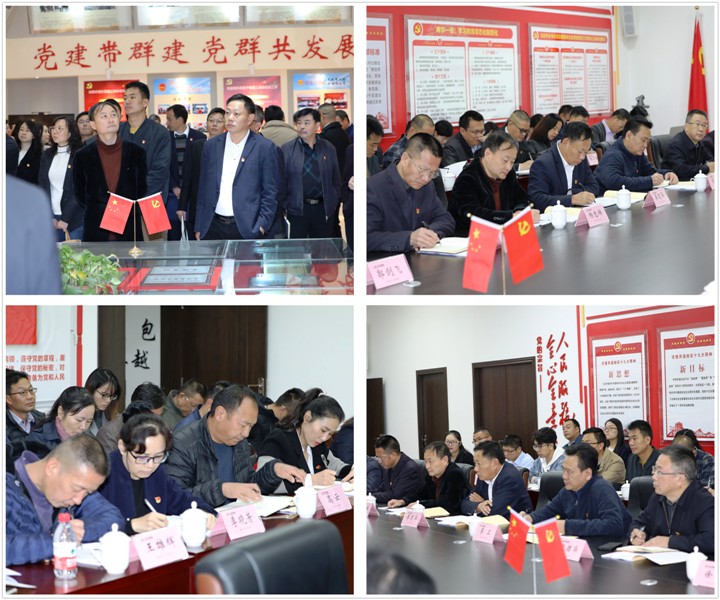 5与会人员.jpg