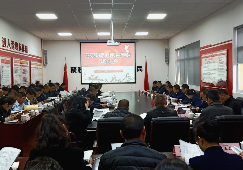 1云胶集团会场场景.jpg