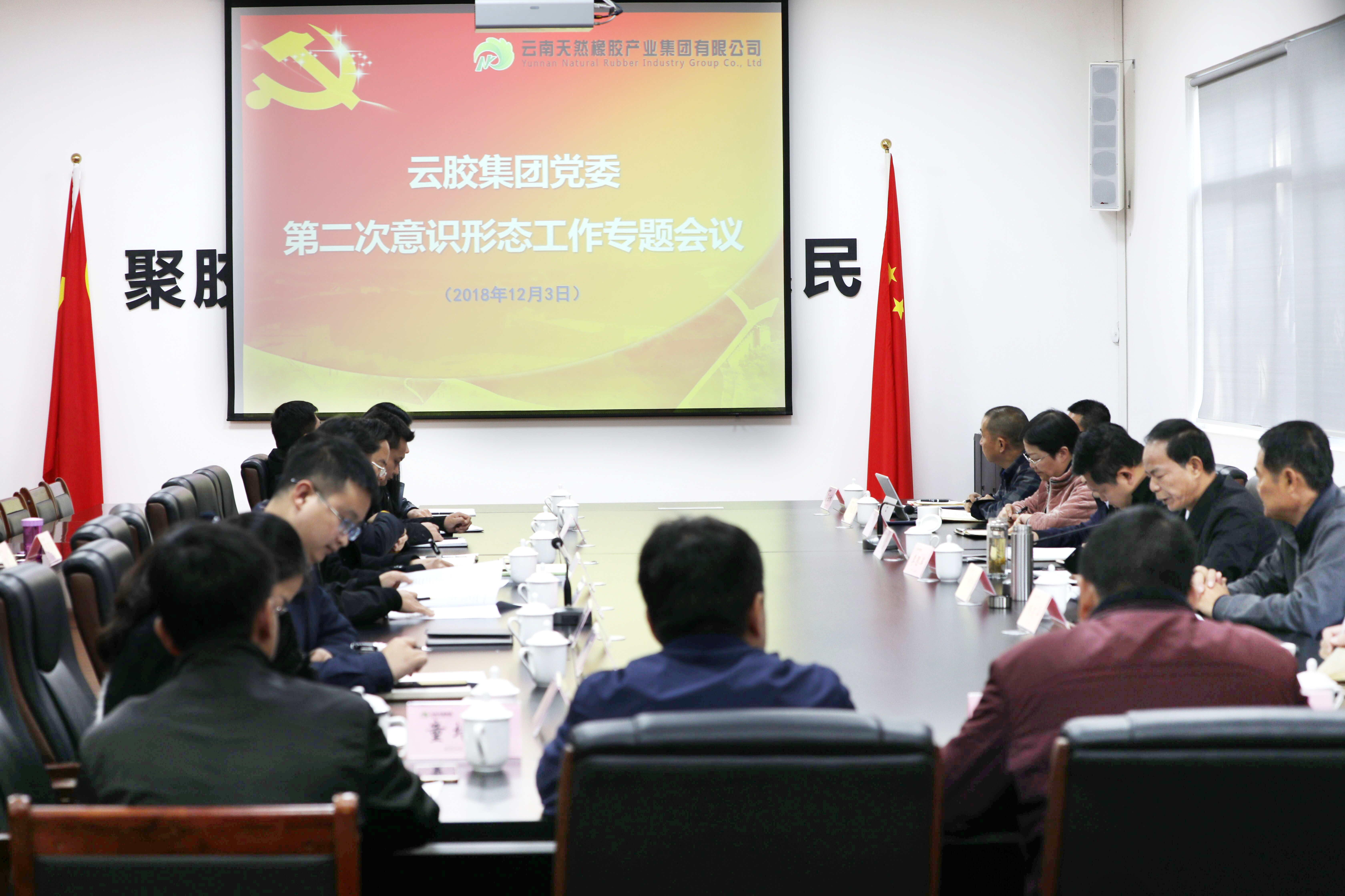 QQ图片20181203151242.jpg