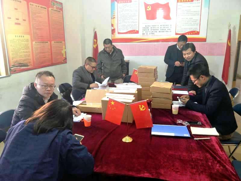 微信图片_20190104130428.jpg