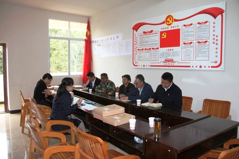 图7.JPG