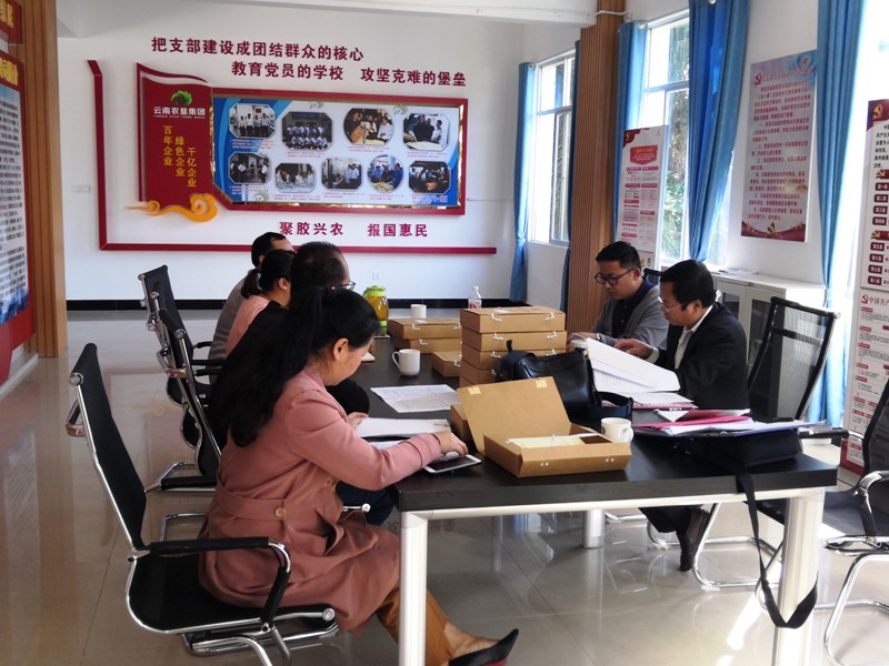 微信图片_20190103165959.jpg