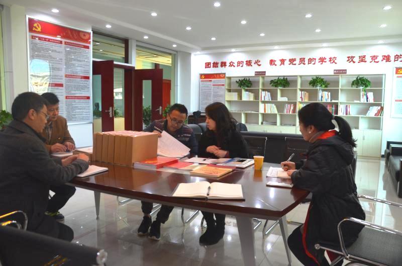 微信图片_20190104130447.jpg