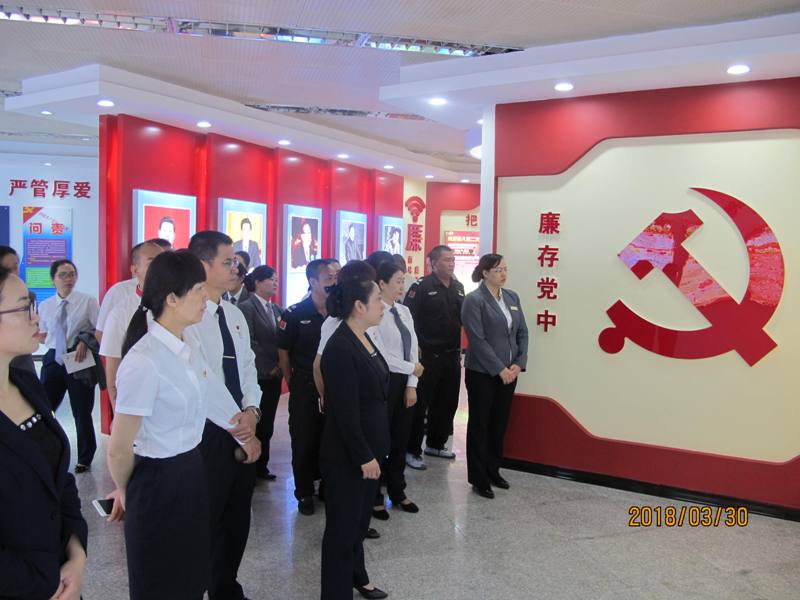 警示教育二.jpg