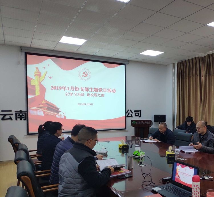 产业研究院.jpg