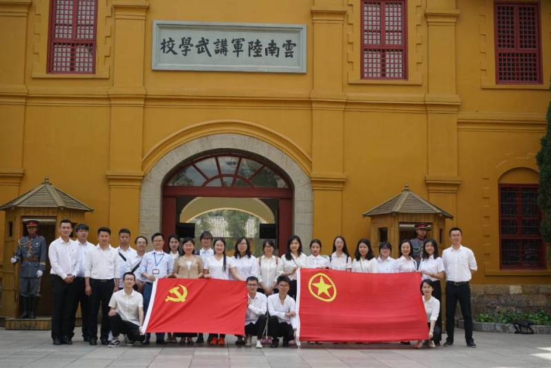 QQ图片20190513112453.jpg