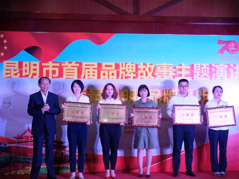 微信图片_20190921165945.jpg