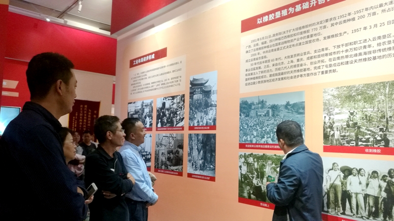 微信图片_20191011113740.jpg