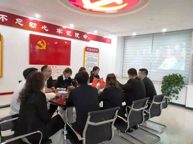 金汇公司党支部交流发言照片.jpg