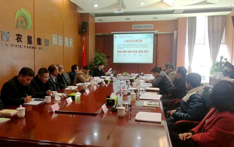 微信图片_20191206184556.jpg