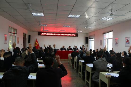 微信图片_20191227100311.jpg