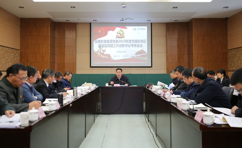 QQ图片20200114142648.jpg