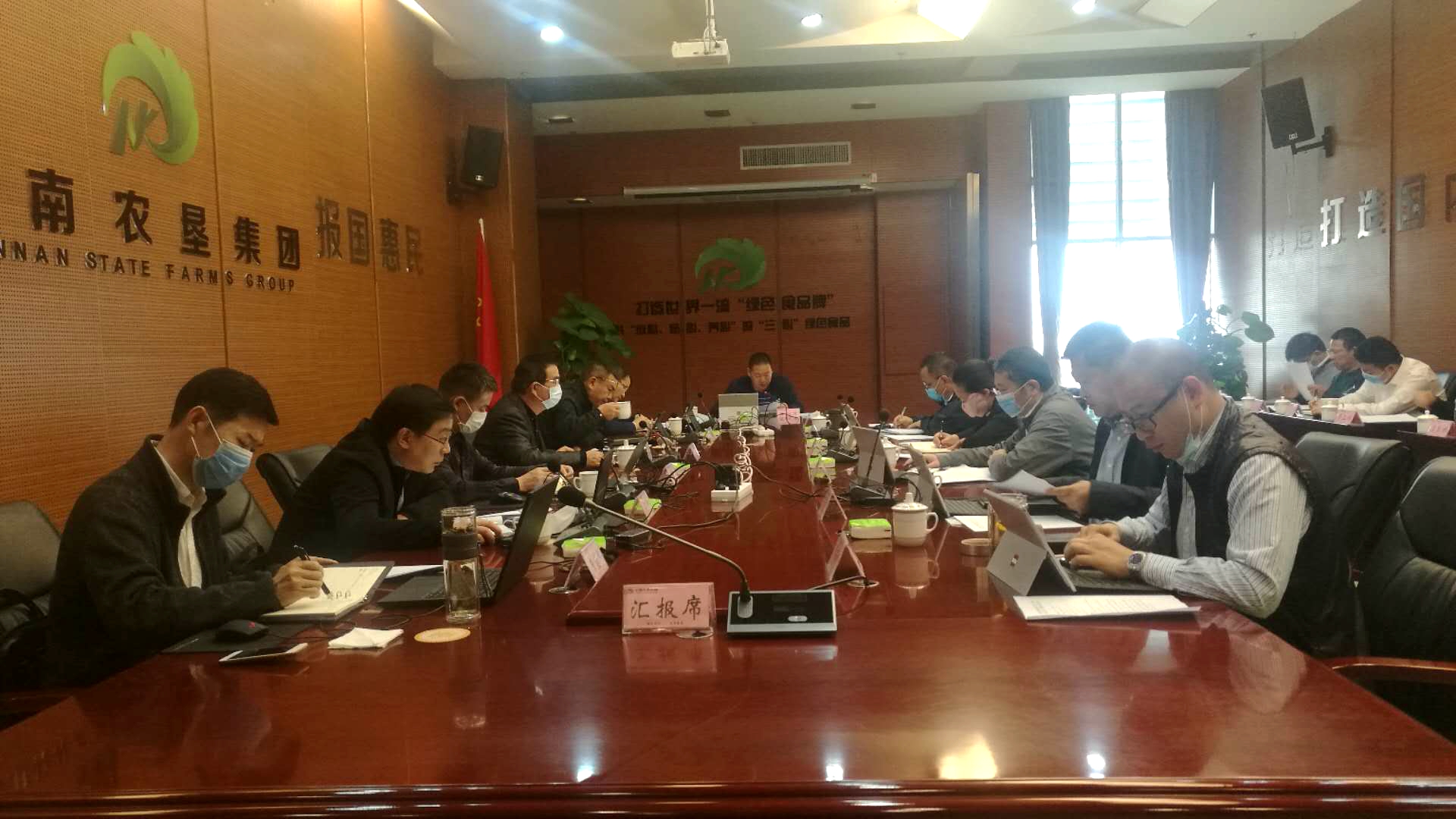微信图片_20200411131641.jpg