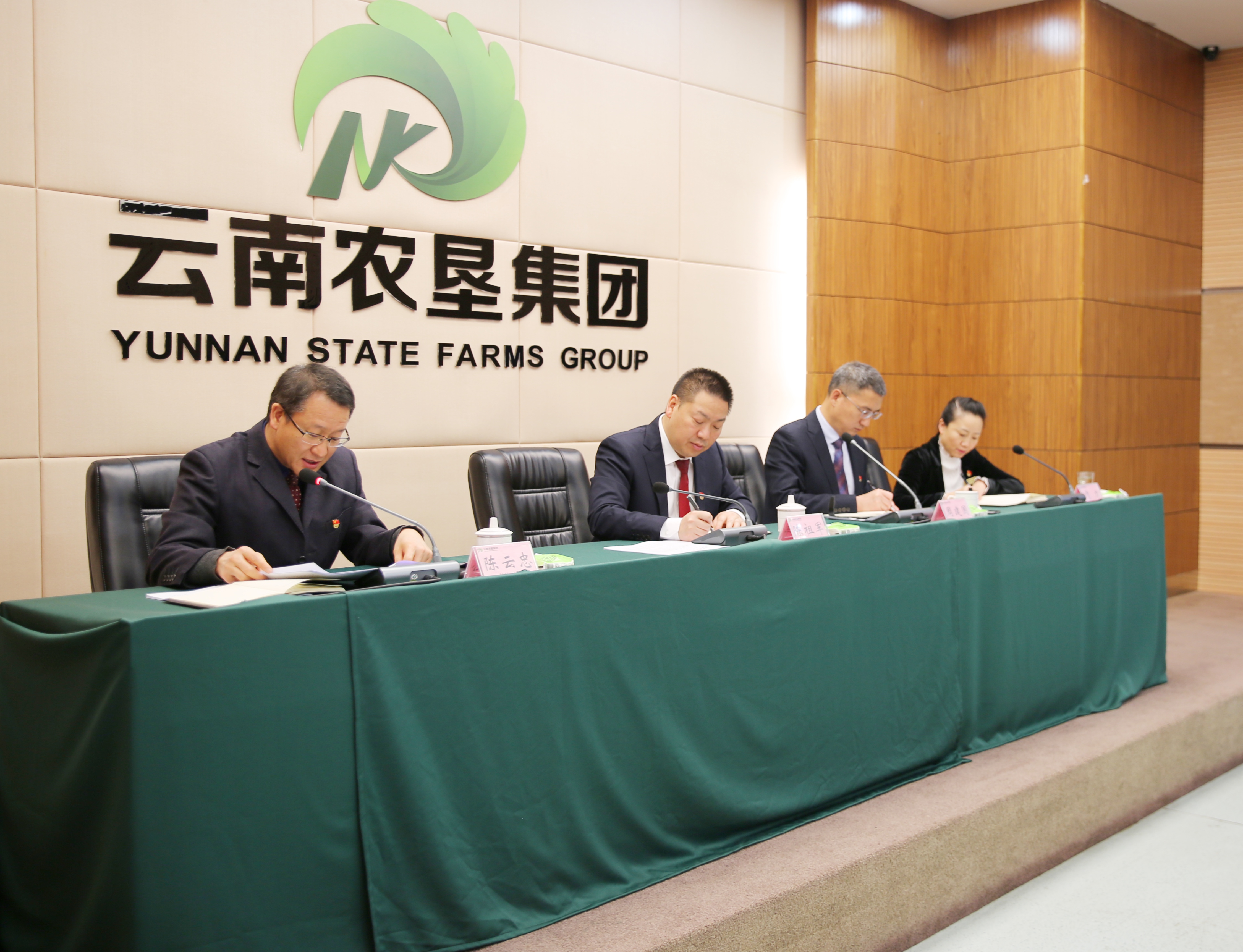 微信图片_20200424145356.jpg