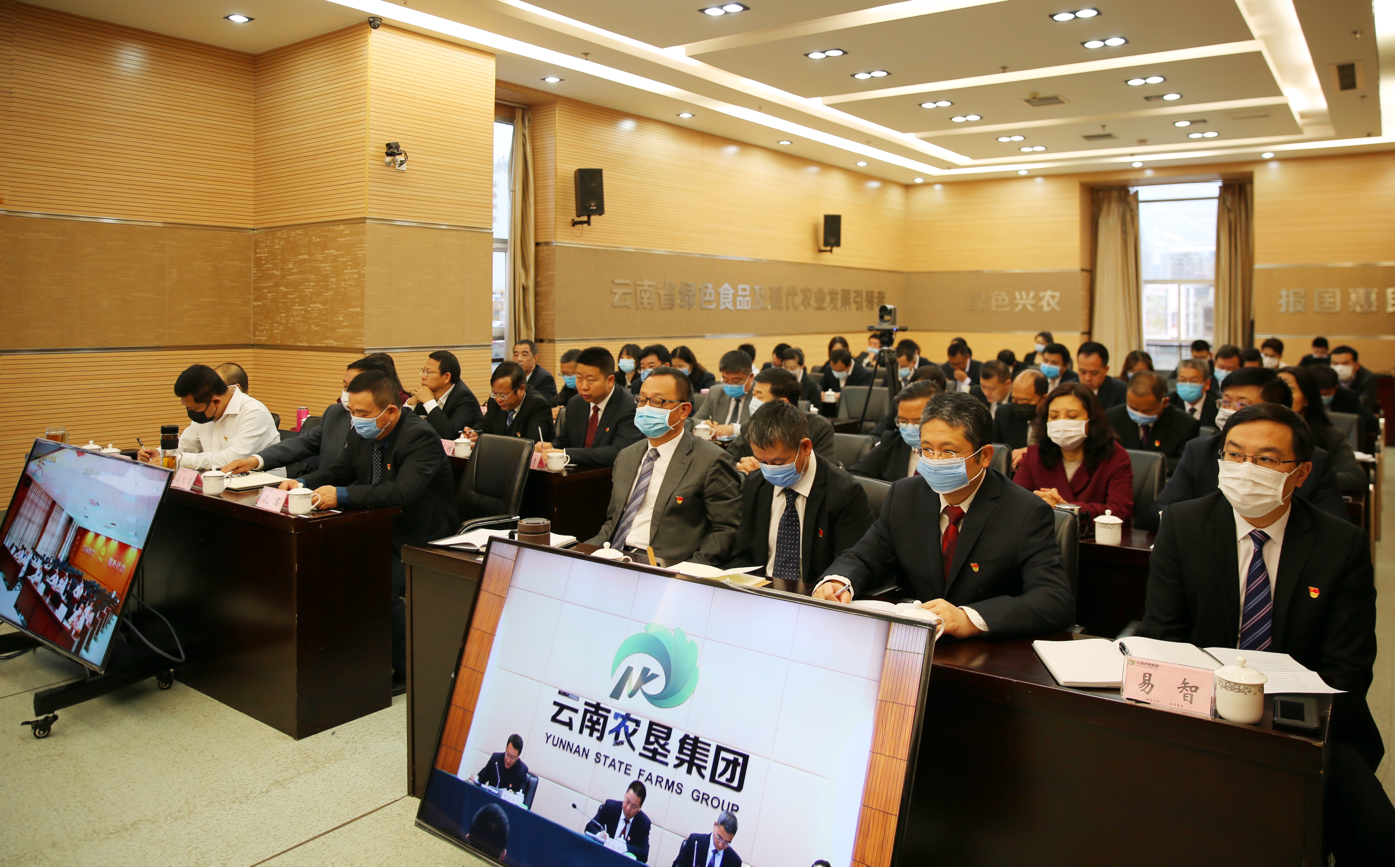 微信图片_202004241453553.jpg