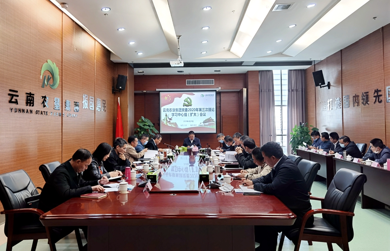 微信图片_20200430144528_副本.jpg