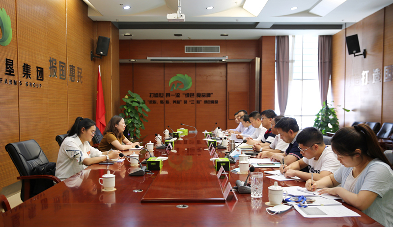 QQ图片20200511114336_副本.jpg