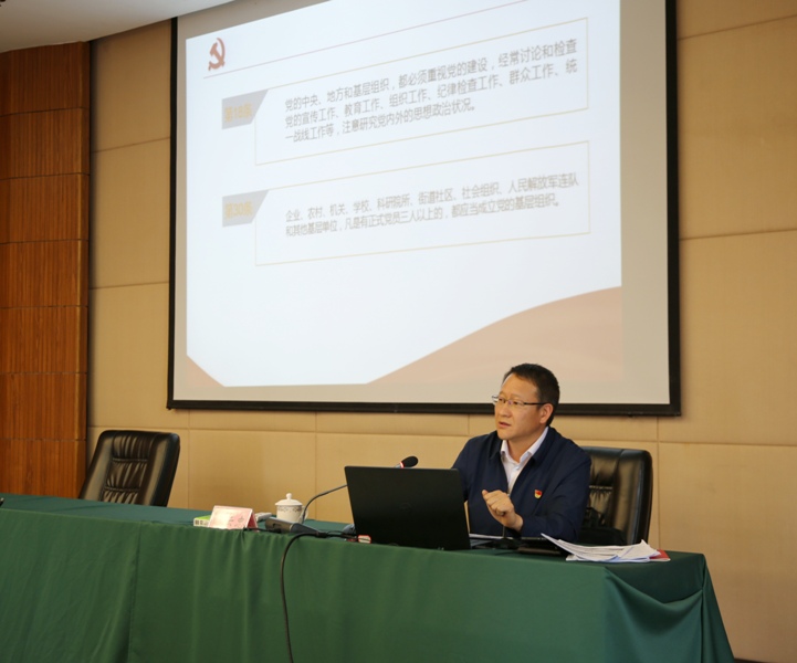 微信图片_202005291652474.jpg