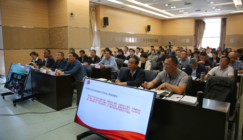 微信图片_202005291652476.jpg