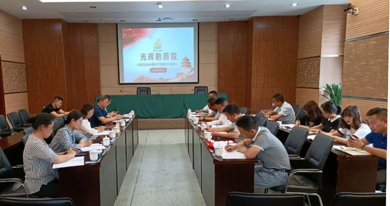 QQ图片20200701174514.jpg