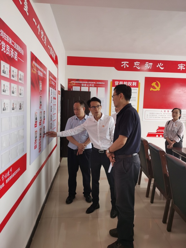 微信图片_2020071114162945.jpg