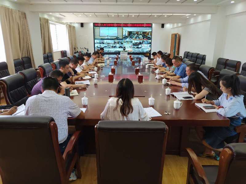会议现场1.jpg