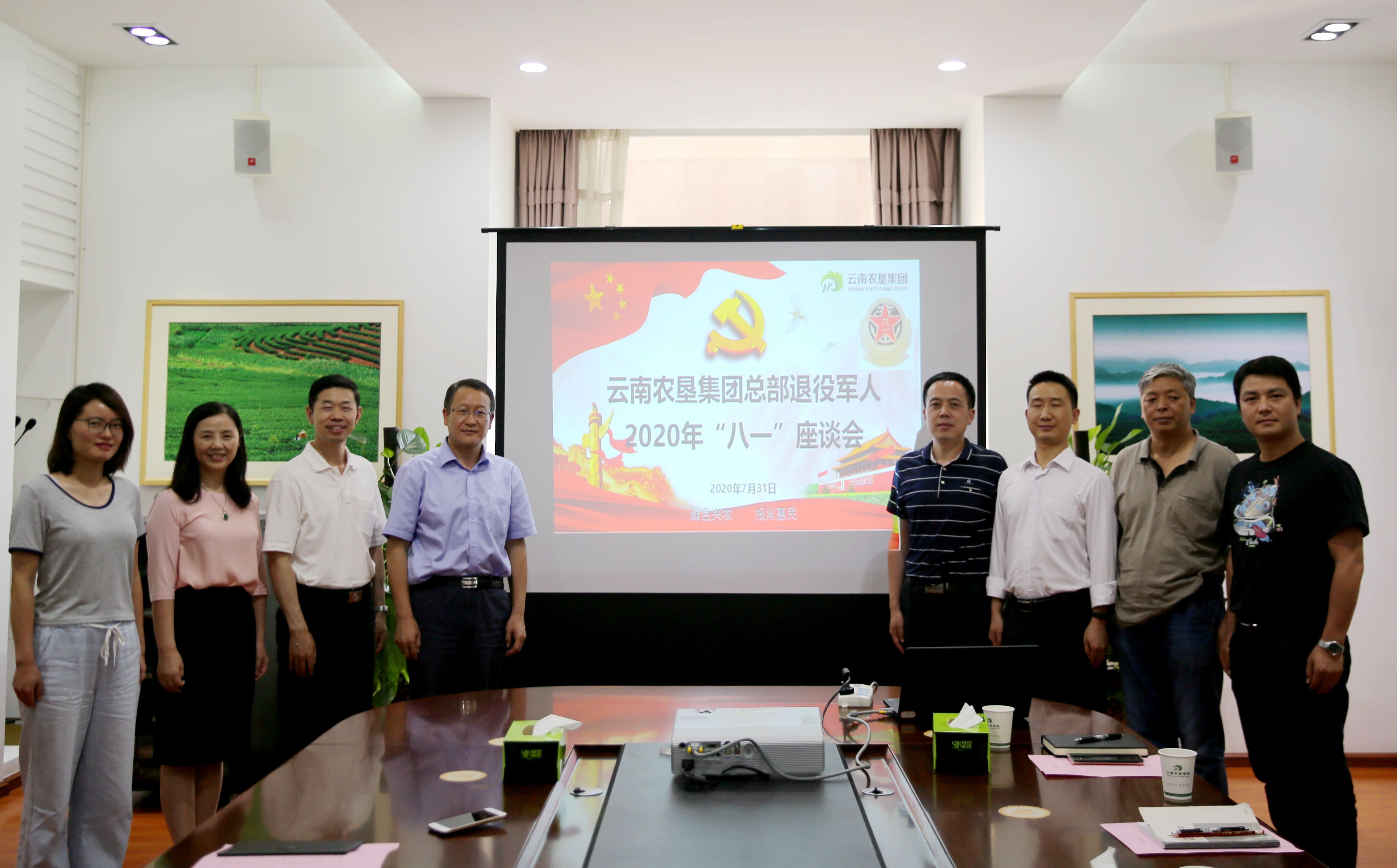 QQ图片20200803095239.jpg