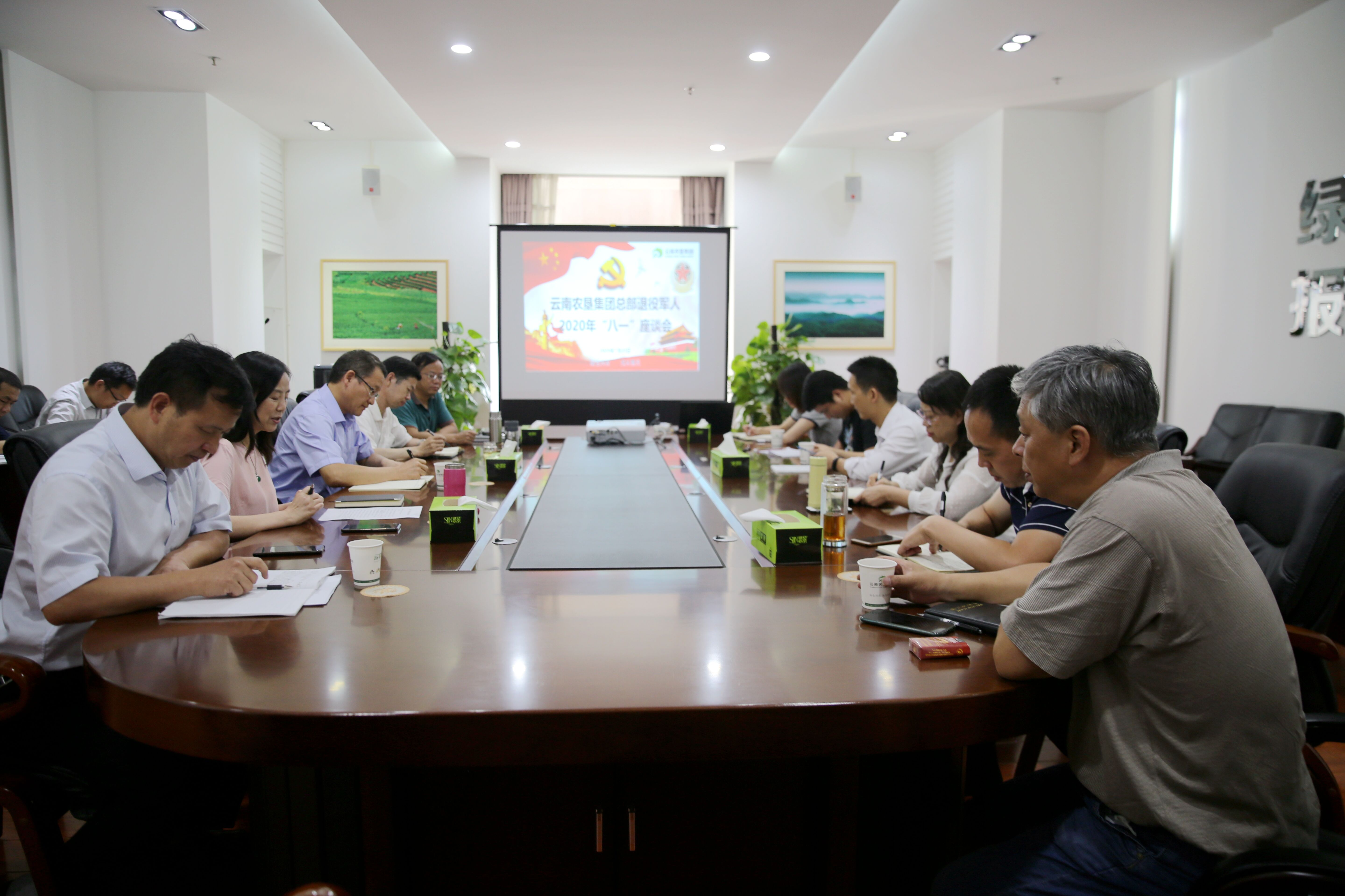 QQ图片20200803095203.jpg