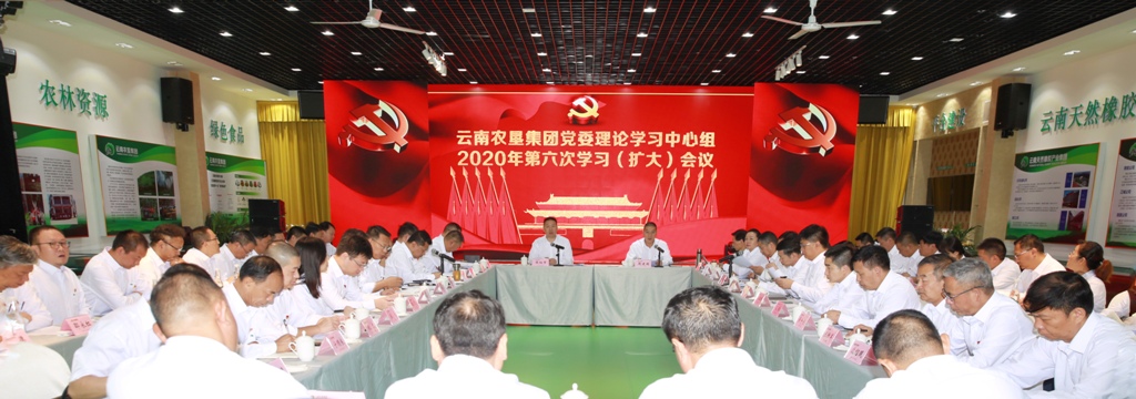 微信图片_20200814205943.jpg