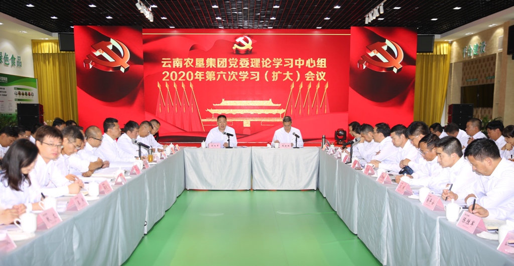 微信图片_20200814205956.jpg
