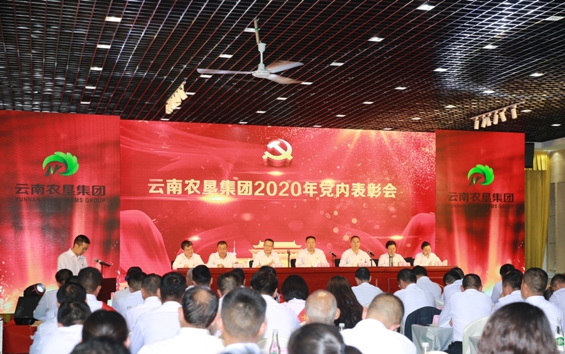 微信图片_20200814205853.jpg