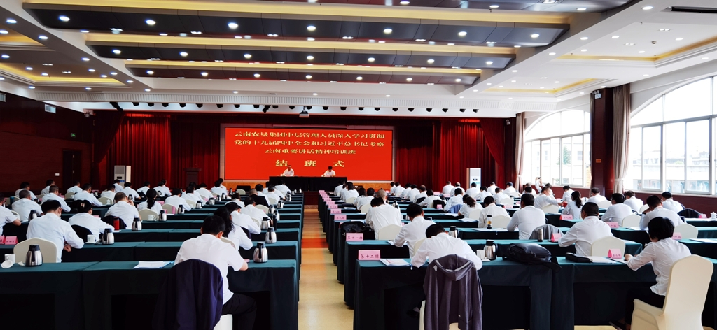 微信图片_20200824094143.jpg