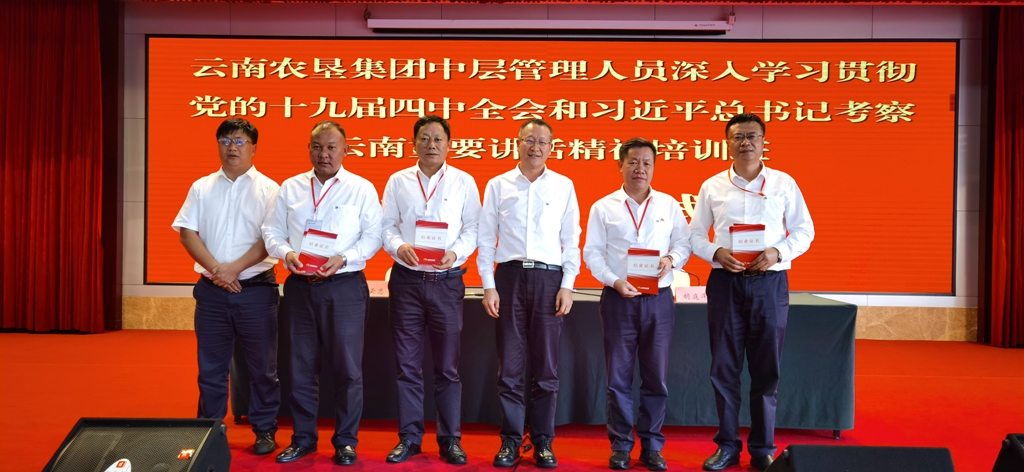 微信图片_202008240941434.jpg