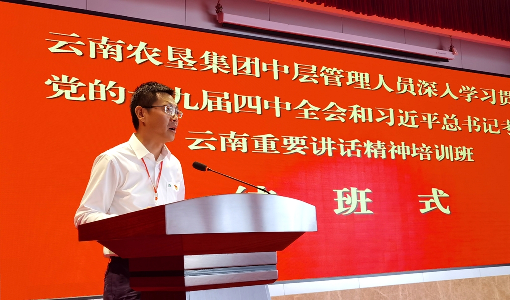 微信图片_2020082409414312.jpg