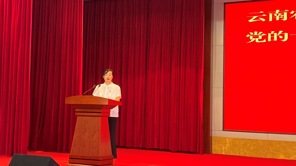 发言1.jpg