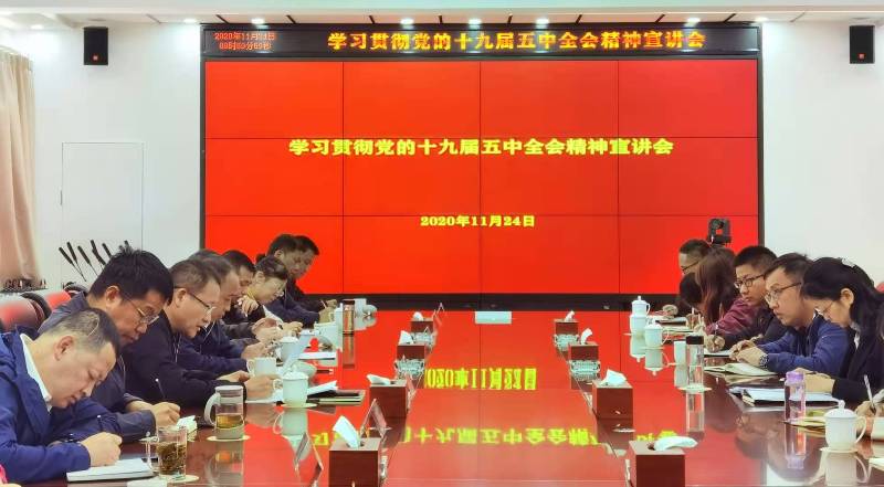云粮宣讲图片.jpg