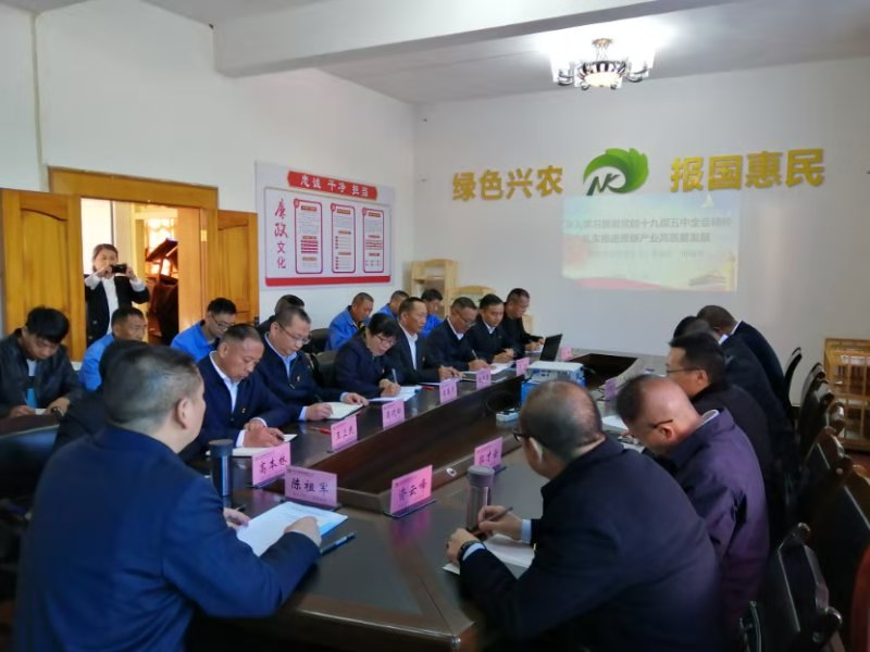 微信图片_20201130212058.jpg