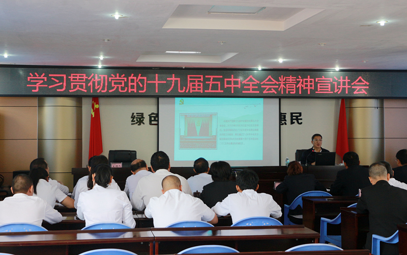 图二_副本.jpg