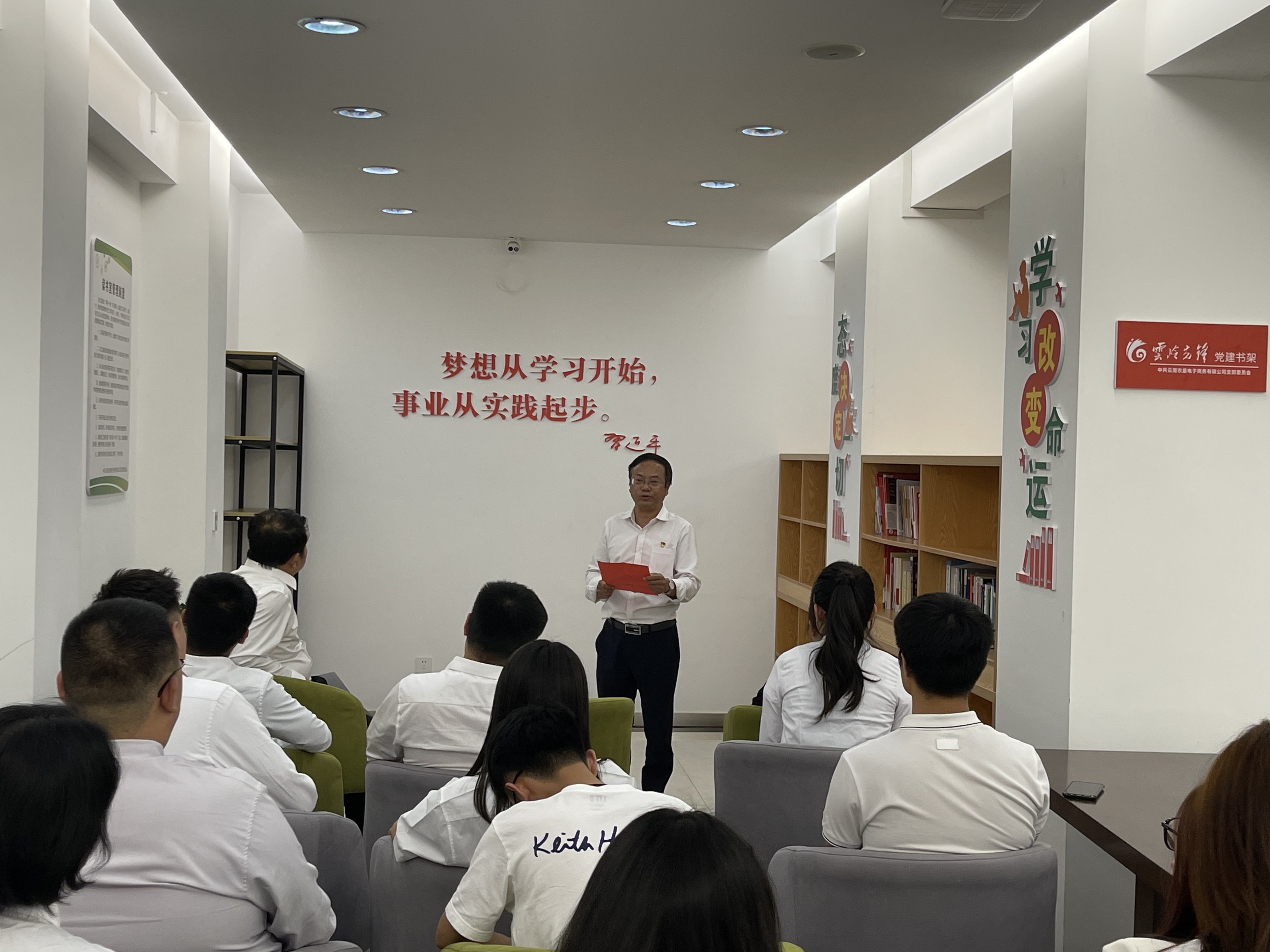 致辞照片1.jpg