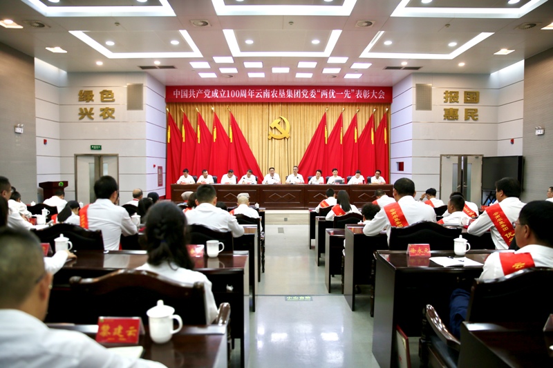 表1.jpg