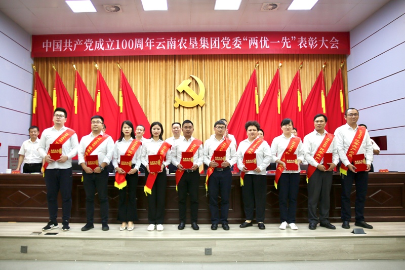 表4.jpg