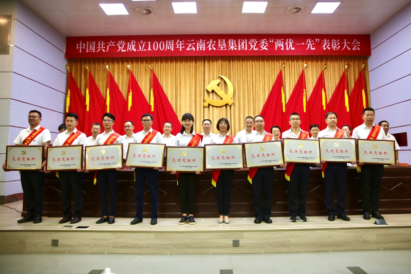 表6.jpg