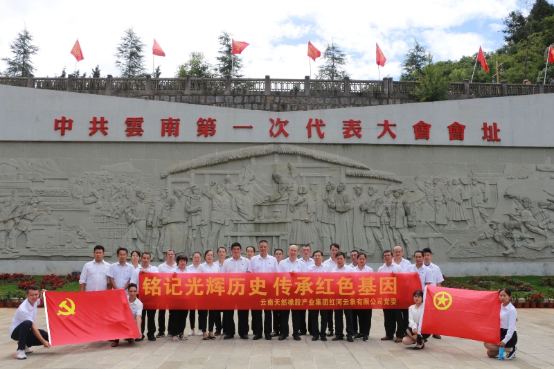 QQ图片20210705123619(2).jpg