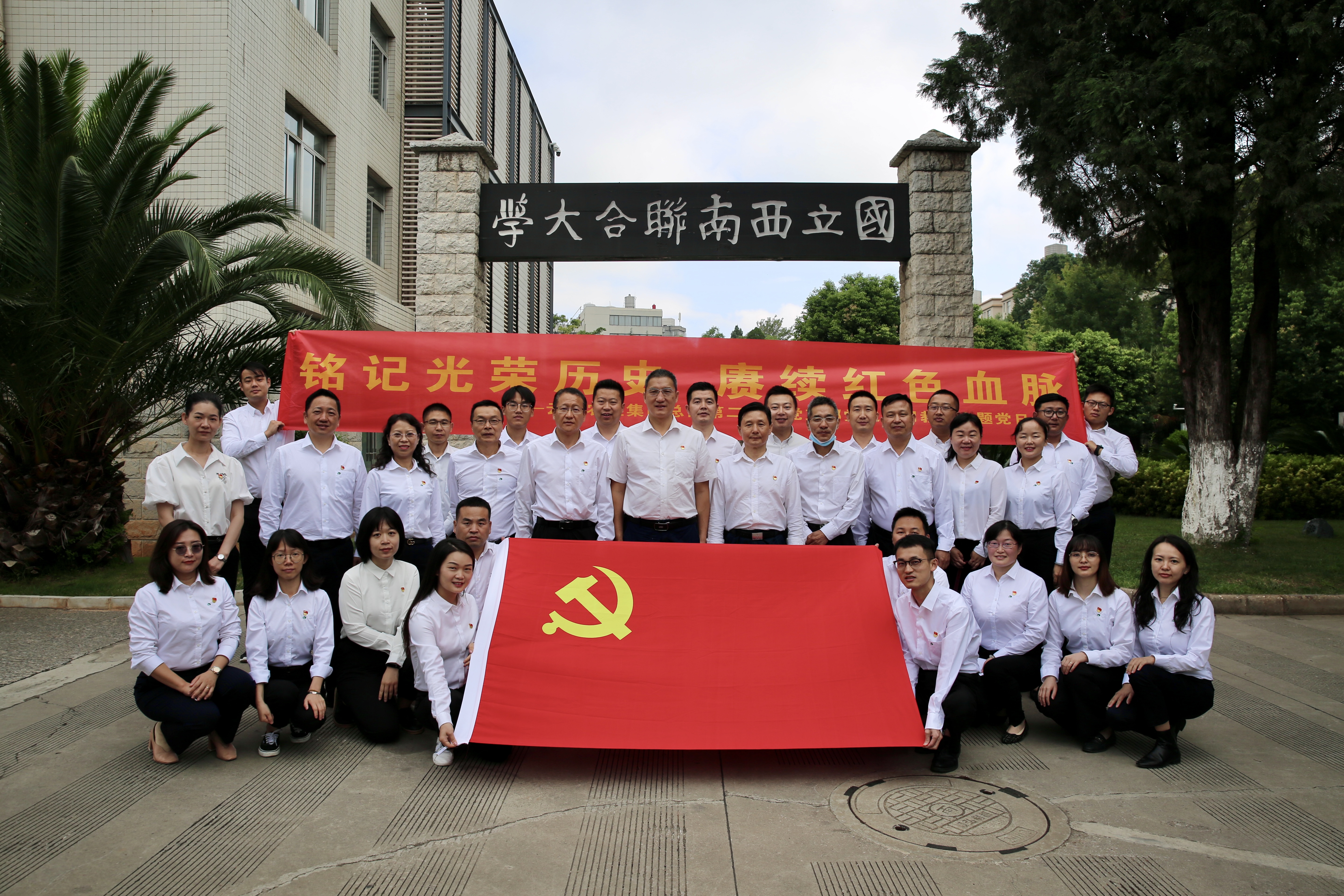 微信图片_20210720185043.jpg